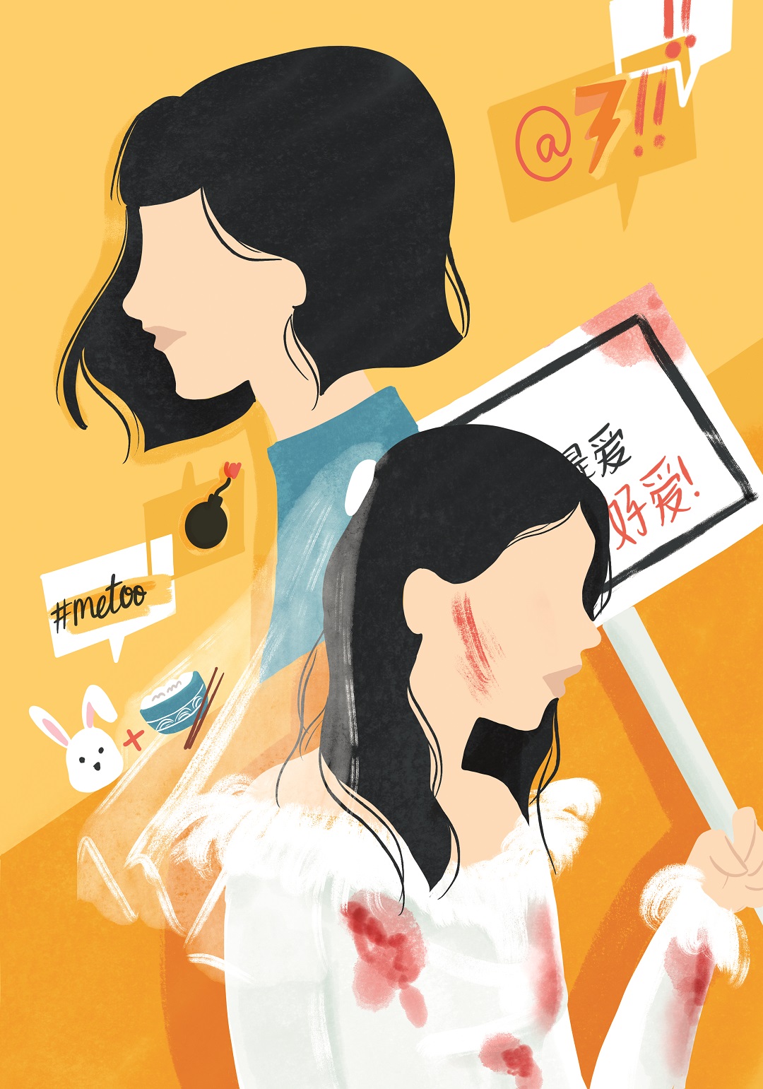 images_2021_Educacion_Feminismo-China-Quan-Zhou